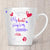 My Heart Belongs To My  _ _ _   with (1 name) Latte Mug (Indigo)