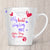 My Heart Belongs To My  _ _ _   with (3+ names) Latte Mug (Indigo)